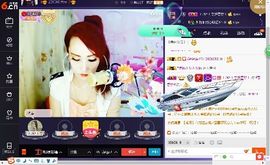 √思梦√主播照片