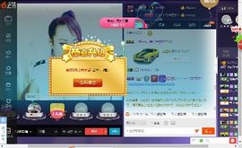 √思梦√主播照片