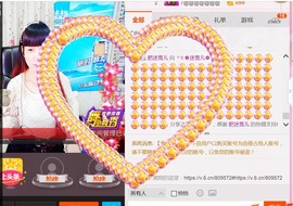 ╰ゞ✿迷雪儿✿ゞ╮主播照片