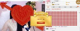 小艺停播主播照片