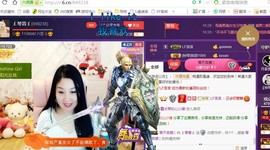 ￡八月￡用心唱主播照片