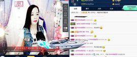 仙遇🎶梦之艺主播照片