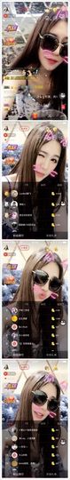 小溪8822主播照片