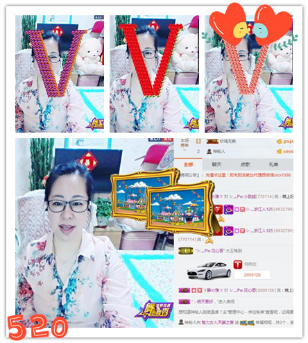 魅力女人唱民歌的图片