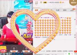╰ゞ✿迷雪儿✿ゞ╮主播照片