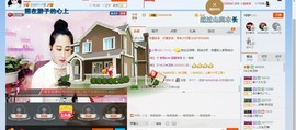 HLD★龙妹主播照片