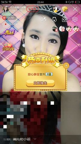 回忆不在永恒主播照片