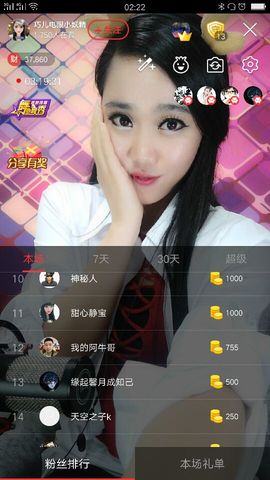 回忆不在永恒主播照片