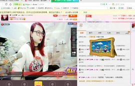 上官~燕宝主播照片
