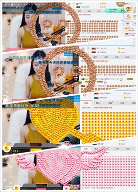 凡音🧡歌手加油主播照片