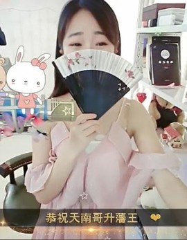 舜为尧+司徒叔叔主播照片