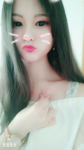 💋小明童鞋😘🍀主播照片