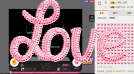 大幂幂mm主播照片