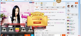 HLD★龙妹主播照片