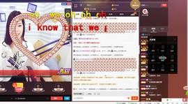 纯情要吃钙~钙片主播照片