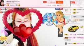 朦胧~～主播照片
