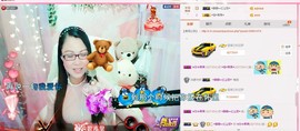 ☀珍☀果果主播照片