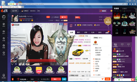 脸脸吃不饱主播照片