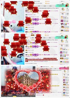 晓晓♚小暖主播照片