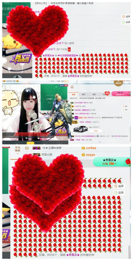 ❤吃货娜娜❤主播照片
