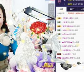 萌萌咳嗽休息主播照片