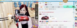 糖果果糖果主播照片