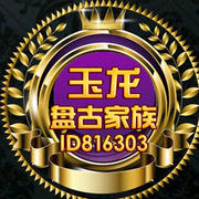 经典恐怖r主播照片