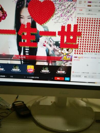么么揣静儿的主播照片