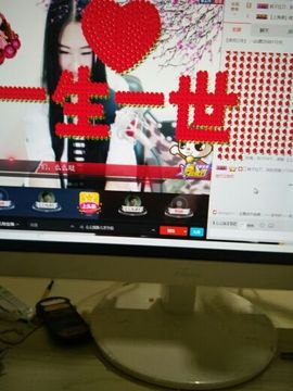 么么揣静儿主播照片