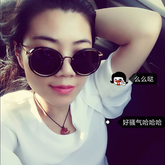 🔥丑灬宝宝🔥的主播照片