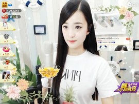 右手还是那个右手！！主播照片