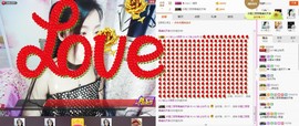 C_@欢喜*牡丹主播照片