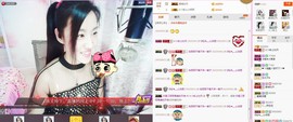 C_@欢喜*牡丹主播照片
