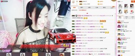 C_@欢喜*牡丹主播照片