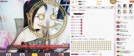 C_@欢喜*牡丹主播照片