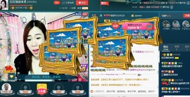 红姐🎵静静听歌🎶主播照片