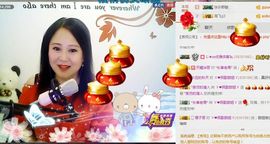 ゞ❤民歌甜姐ゞ主播照片