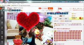 ♓馨❤❤懿♓主播照片