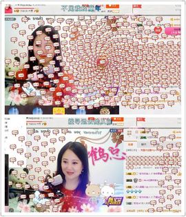 ゞ❤民歌甜姐ゞ主播照片
