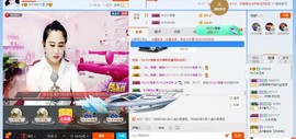 HLD★龙妹主播照片