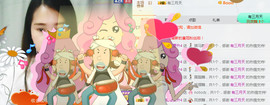 江西姍姍主播照片
