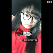 🌸两岁就可美了的头像