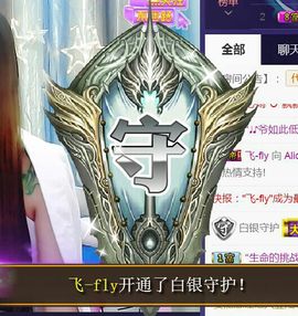 艾_大小姐主播照片