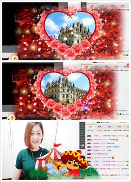 腰妹儿🌺主播照片