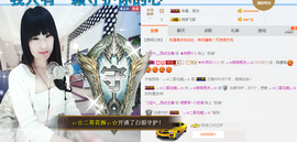 ♬。。。。♬主播照片