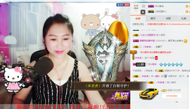 涵涵呀～～主播照片