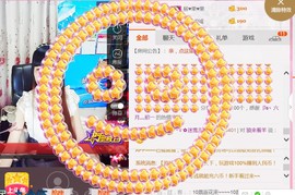 ╰ゞ✿迷雪儿✿ゞ╮主播照片