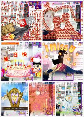 ⊱西木❤周四播⊰主播照片
