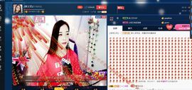 仙遇🎶梦之艺主播照片