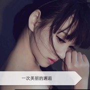 杨杨sk的头像